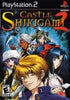 PS2 Castle Shikigami 2
