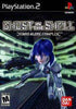 PS2 Ghost in the Shell - Stand Alone Complex