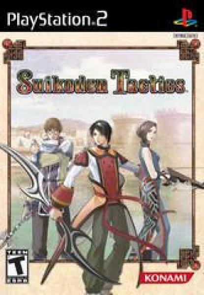 PS2 Suikoden Tactics