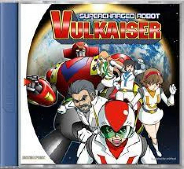 DC Supercharged Robot Vulkaiser - Pixelheart - Joshprod - NEW