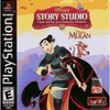 PS1 Disney's Story Studio - Mulan