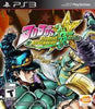 PS3 Jojo's Bizarre Adventure All Star Battle