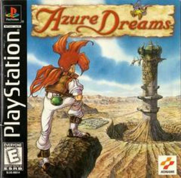 PS1 Azure Dreams