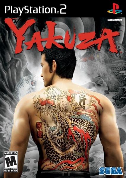 PS2 Yakuza