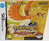 NDS Pokemon - HeartGold - Complete in Box with Game and Pokewalker - PAL IMPORT