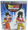 PS3 Dragon Ball Z - Budokai HD Collection