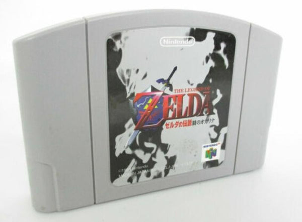 N64 Legend of Zelda - Ocarina of Time - JAPANESE IMPORT