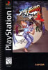 PS1 Street Fighter Alpha - Warriors Dreams - LONG BOX