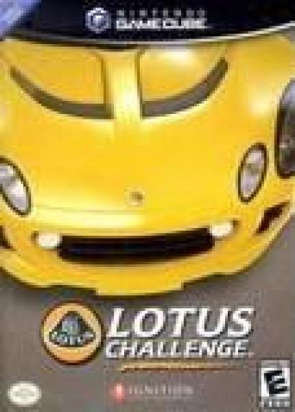 GC Lotus Challenge