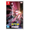 NS Pokemon Shining Pearl - ASIAN / ENGLISH IMPORT