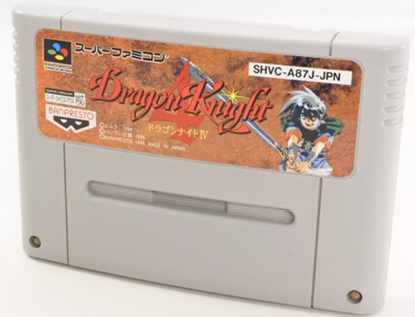 SFC Dragon Knight 4