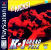 PS1 K-1 Grand Prix