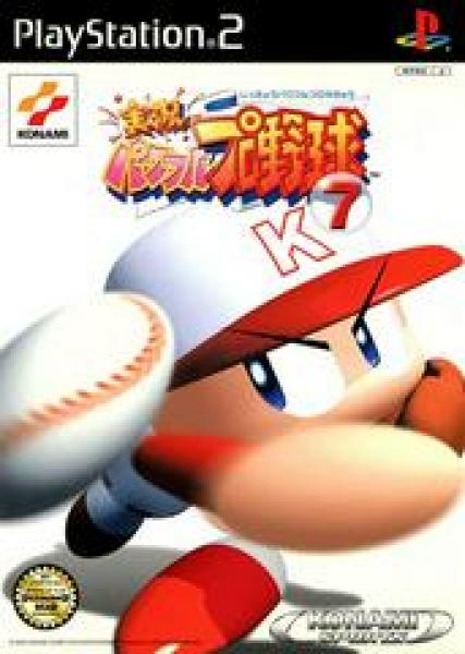 PS2 Pro Baseball 7 / Jikkyou Powerful Pro Yakyuu 7 - JAPANESE IMPORT