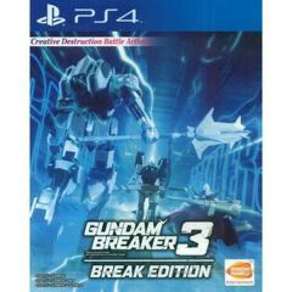 PS4 Gundam Breaker 3 - Break Edition - ENGLISH SUBTITLES - EAST ASIA IMPORT