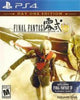 PS4 Final Fantasy - Type-0 HD - Standard or Day One Edition - DLC MAY NOT BE INCLUDED