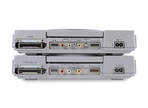 PS1 PlayStation - System HW - Original Model - SCPH-1001 - Red, White & Yellow AV Out - USED