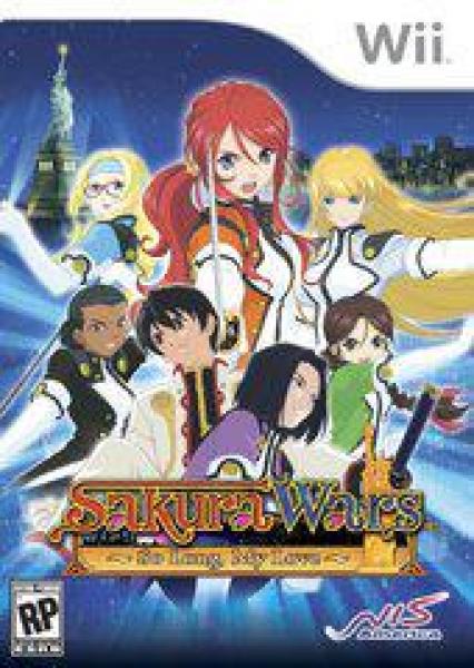 Wii Sakura Wars - So Long, My Love