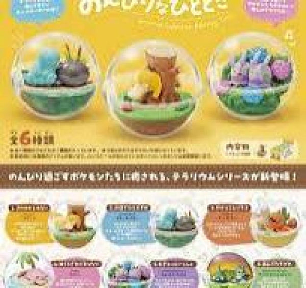Gamer Toys - RE-MENT Blind Box Toys - Pokemon - Terrarium Collection - Relaxing Time - NEW