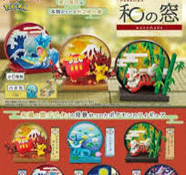 Gamer Toys - RE-MENT Blind Box Toys - Pokemon - Wanomado - NEW