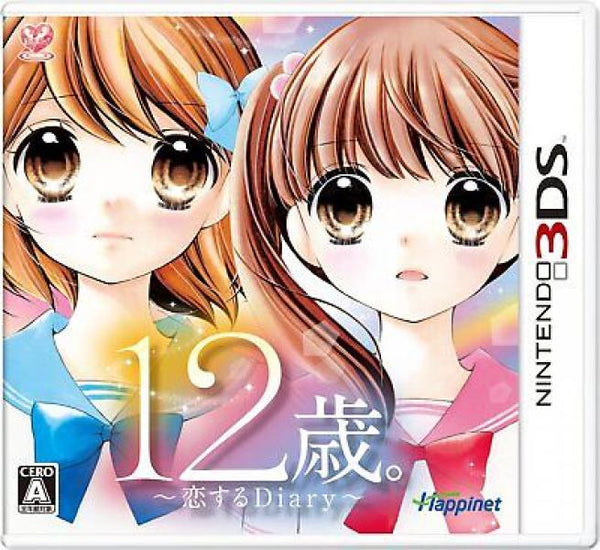 3DS 12 Sai - Koisuru Diary - Age 12 - Love Diary - JAPANESE IMPORT