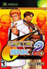 XBOX Capcom vs. SNK 2 EO