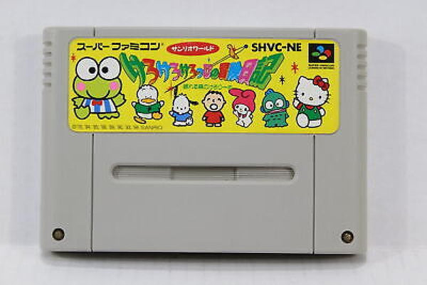 SFC Kero Kero Keroppi no Bouken Nikki - Nemureru Mori no Keroleen - SHVC-NE - JAPANESE IMPORT