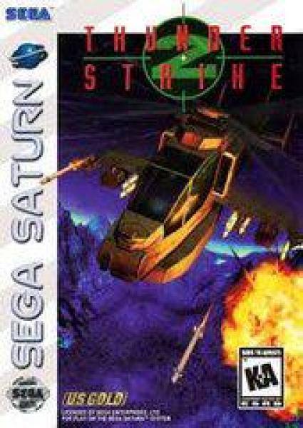 SAT Thunder Strike 2