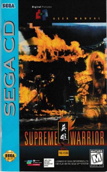 SGCD Supreme Warrior