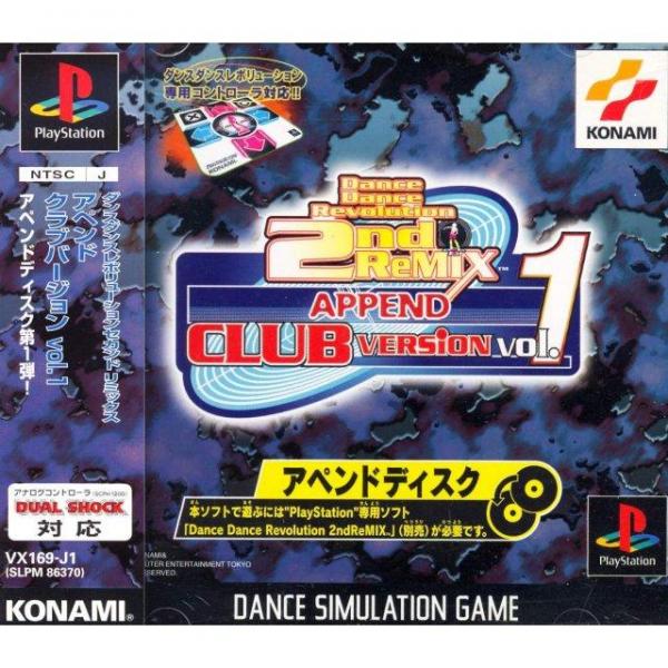 PS1 Dance Dance Revolution DDR - 2nd Remix - Append Club Version Vol. 1 - JAPANESE IMPORT