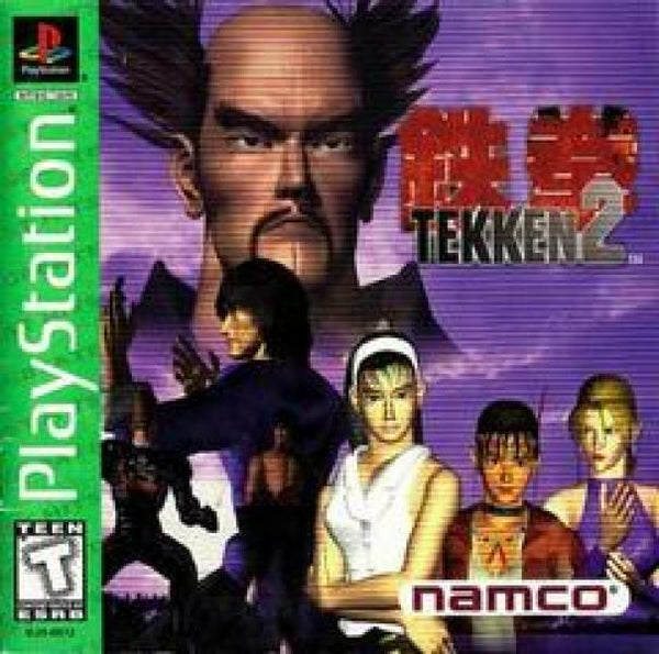 PS1 Tekken 2