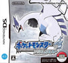 NDS Pokemon - SoulSilver - Complete in Box with Game and Pokewalker - JAPANESE IMPORT