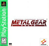 PS1 Metal Gear Solid - GREATEST HITS