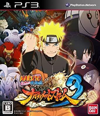 PS3 Naruto Shippuden - Ultimate Ninja Storm 3 - JAPANESE IMPORT