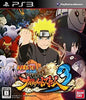 PS3 Naruto Shippuden - Ultimate Ninja Storm 3 - JAPANESE IMPORT