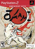 PS2 Okami