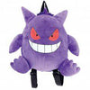 Gamer Bags - PLUSH Backpack - Nintendo - Pokemon - GENGAR - purple - NEW