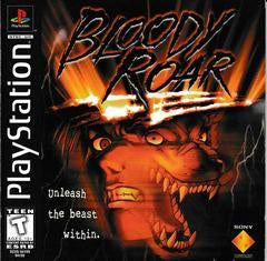 PS1 Bloody Roar
