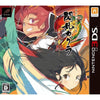 3DS Senran Kagura 2 - Shinku - JAPANESE IMPORT