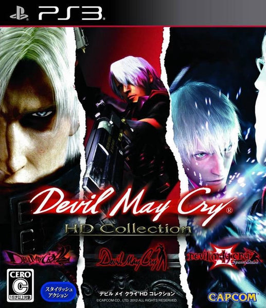 PS3 Devil May Cry - HD Collection - JAPANESE IMPORT
