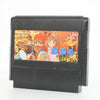 FAM JaJaMaru Gekimaden - Maboroshi no Kinmajou - JF-27 - Jaleco - JAPANESE IMPORT