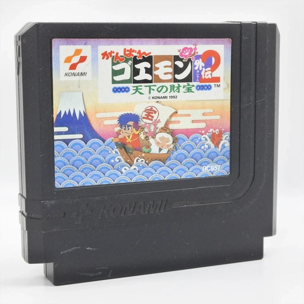 FAM Ganbare Goemon Gaiden 2 - Tenka no Zaihou - RC857 - Konami - JAPANESE IMPORT