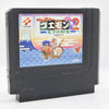 FAM Ganbare Goemon Gaiden 2 - Tenka no Zaihou - RC857 - Konami - JAPANESE IMPORT