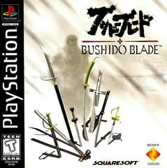 PS1 Bushido Blade