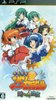 PSP Kaitou Tenshi Twin Angel - Toki to Sekai no Meikyuu - JAPANESE IMPORT