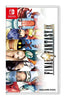 NS Final Fantasy IX 9 - ASIAN / ENGLISH IMPORT