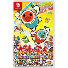 NS Taiko no Tatsujin - Nintendo Switch Version - Game Only - JAPANESE IMPORT