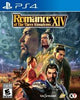 PS4 Romance of the Three Kingdoms XIV 14