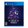 PS4 Sayonara Wild Hearts