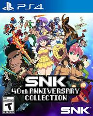 PS4 SNK 40th Anniversary Collection