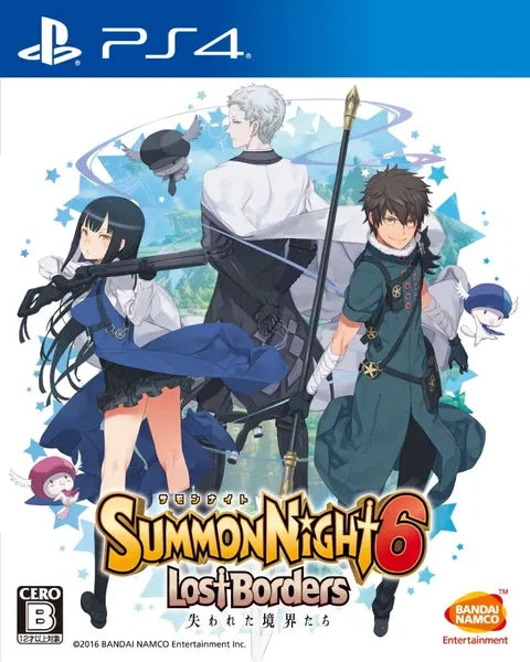 PS4 Summon Night 6 - Lost Borders - JAPANESE IMPORT